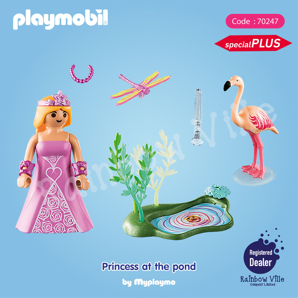 70247-SpecialPlus-Princess at the Pond