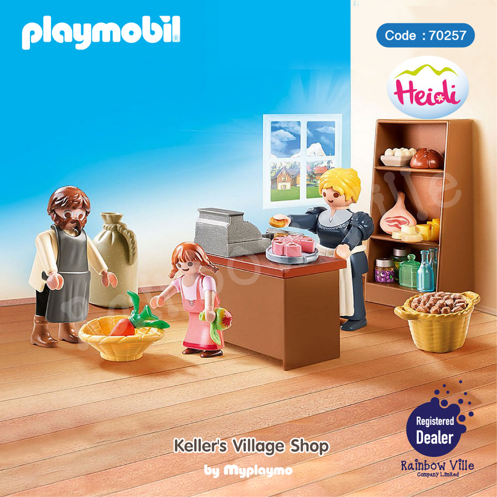 70257-Heidi-Keller's Village Shop
