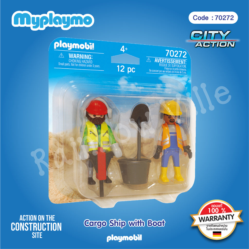 70272-DuoPacks-Construction Workers