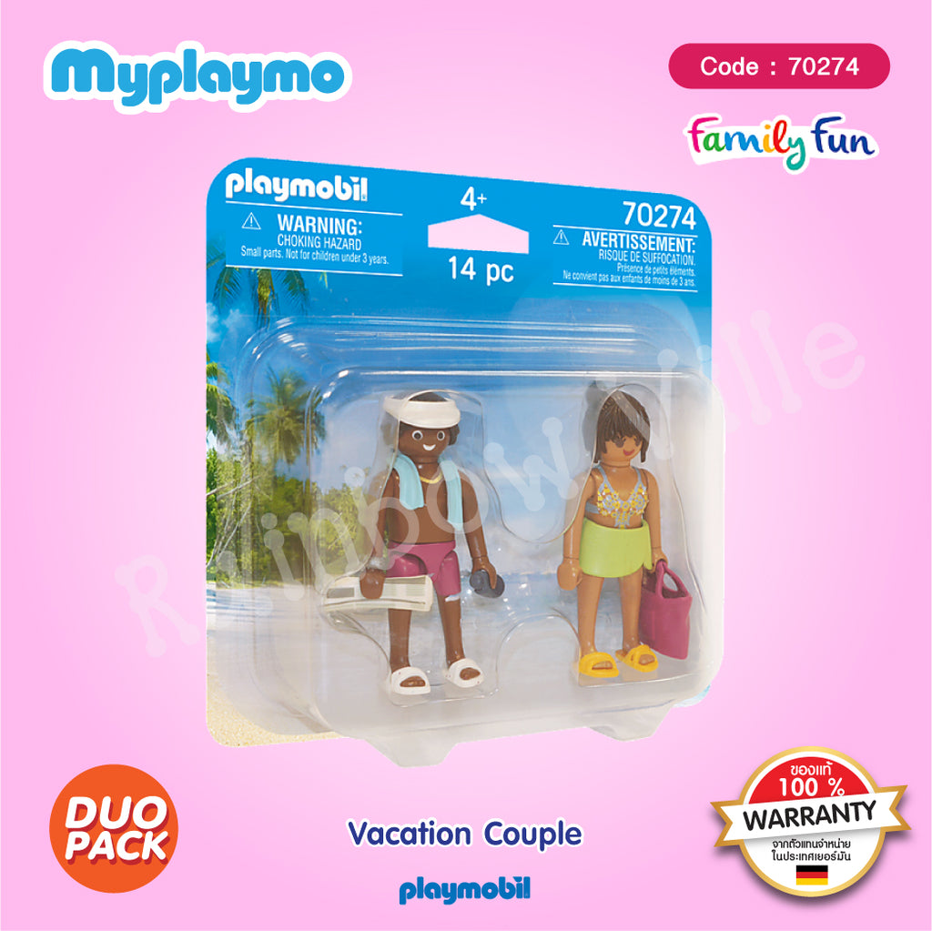 70274-DuoPack-Vacation Couple