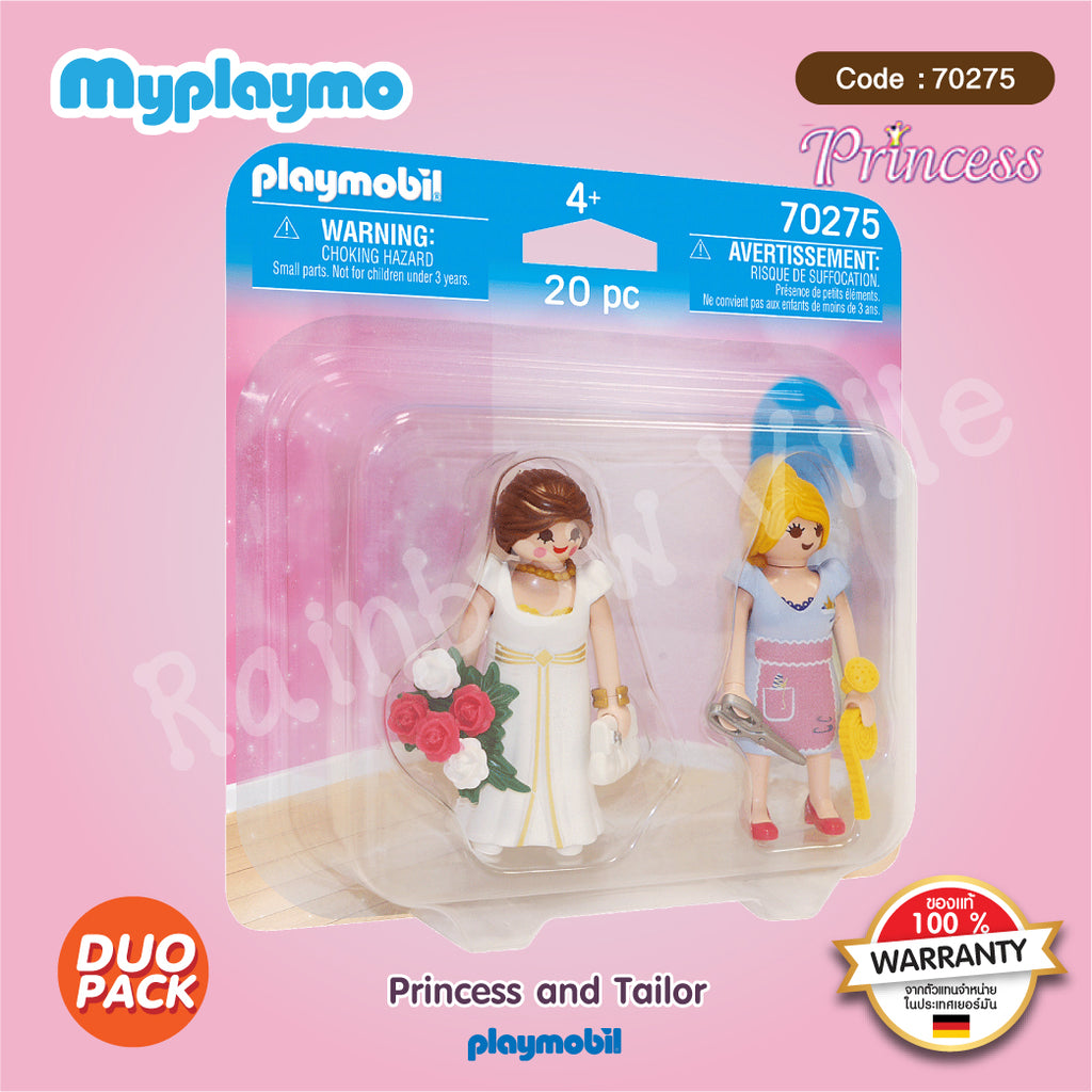70275-DuoPack-Princess and Tailor