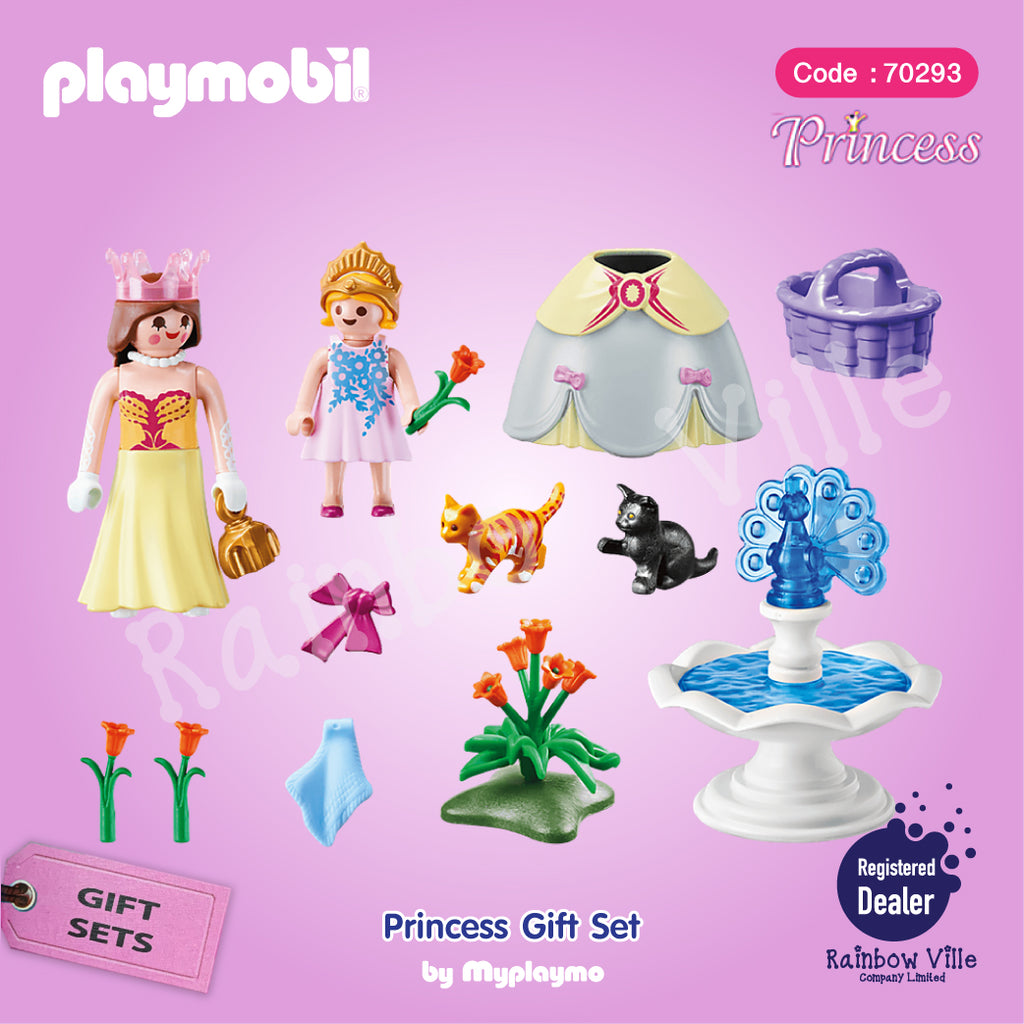 70293-Princess-Princess Gift Set