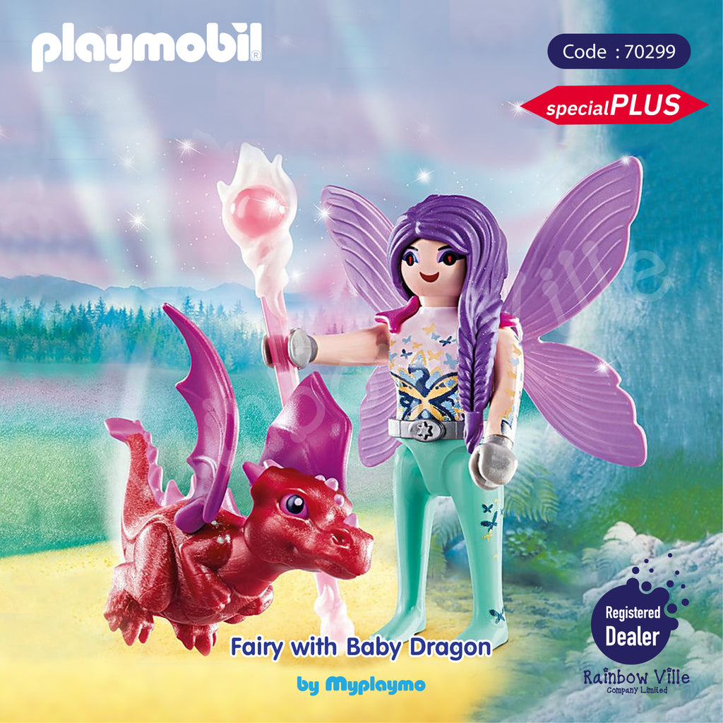 70299-SpecialPlus-Fairy with Baby Dragon