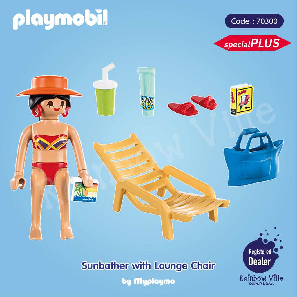 70300-SpecialPlus-Sunbather with Lounge Chair