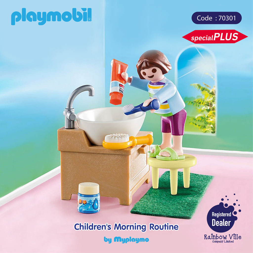 70301-SpecialPlus-Children's Morning Routine