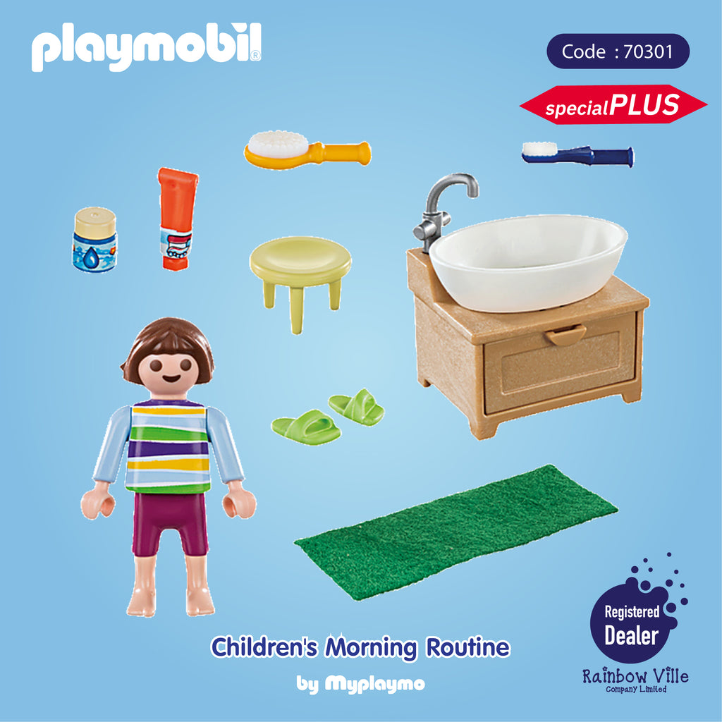 70301-SpecialPlus-Children's Morning Routine