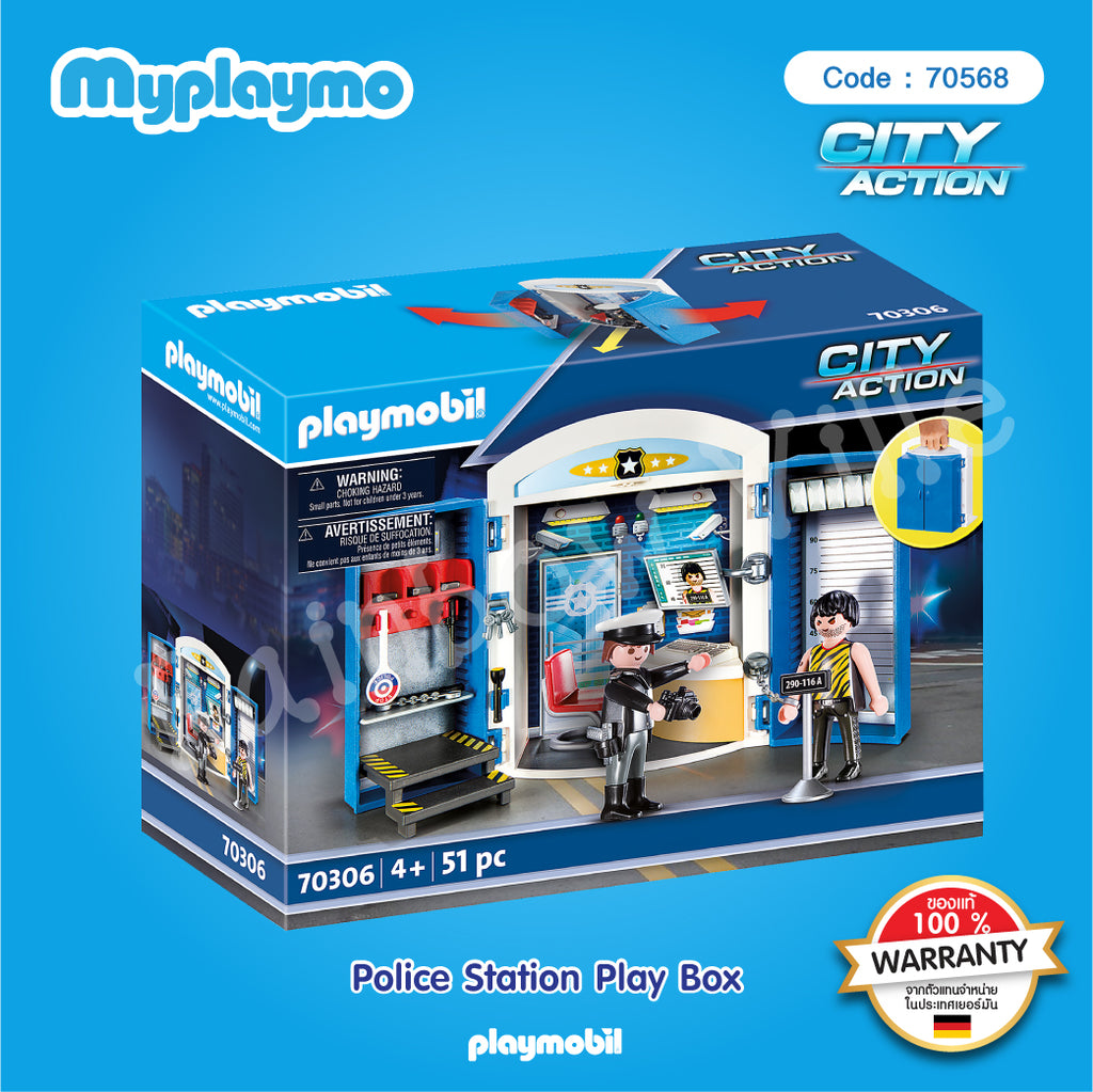 70306-City Action-Police Station Play Box