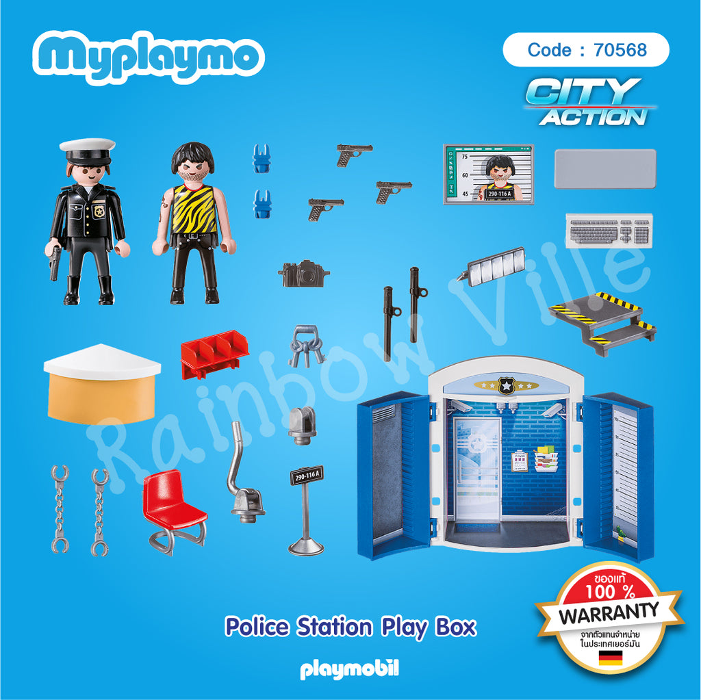 70306-City Action-Police Station Play Box