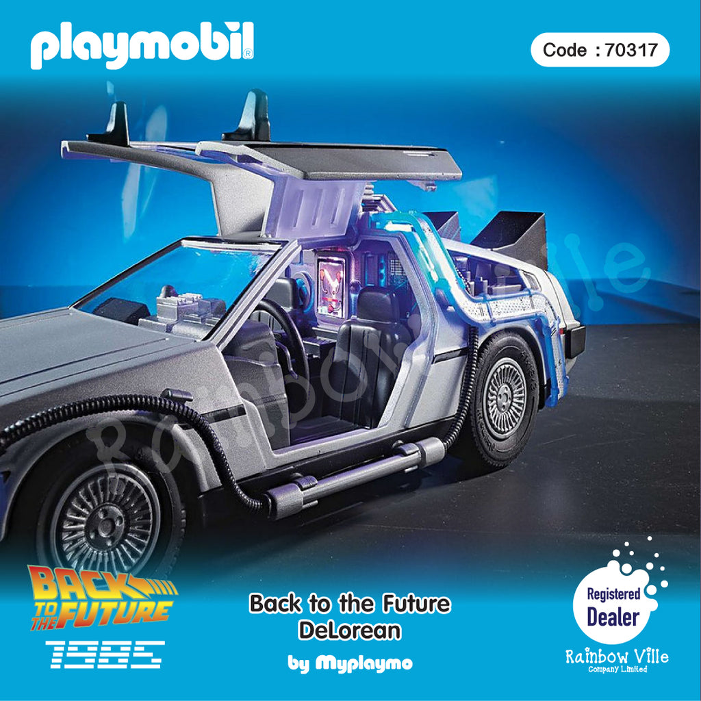 70317-BTF-Back to the Future DeLorean