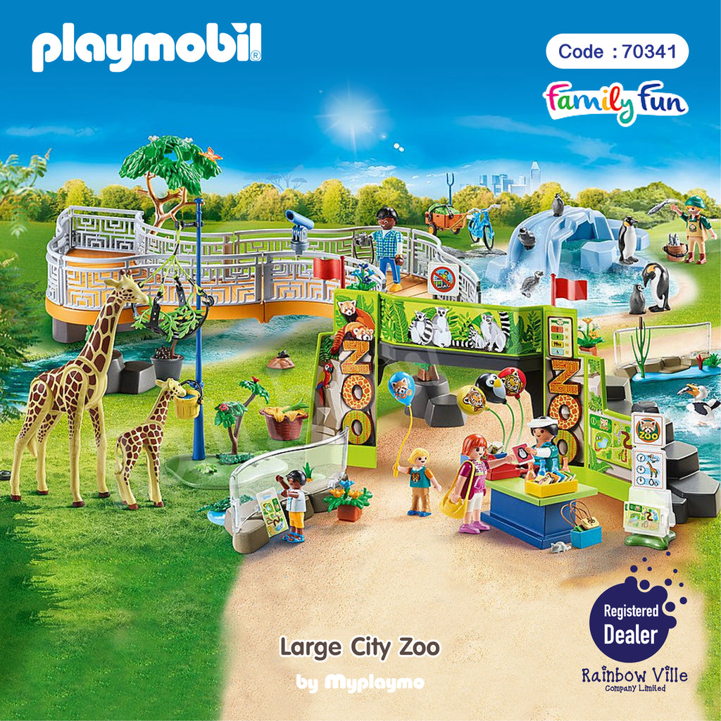 70341-Zoo-Large City Zoo