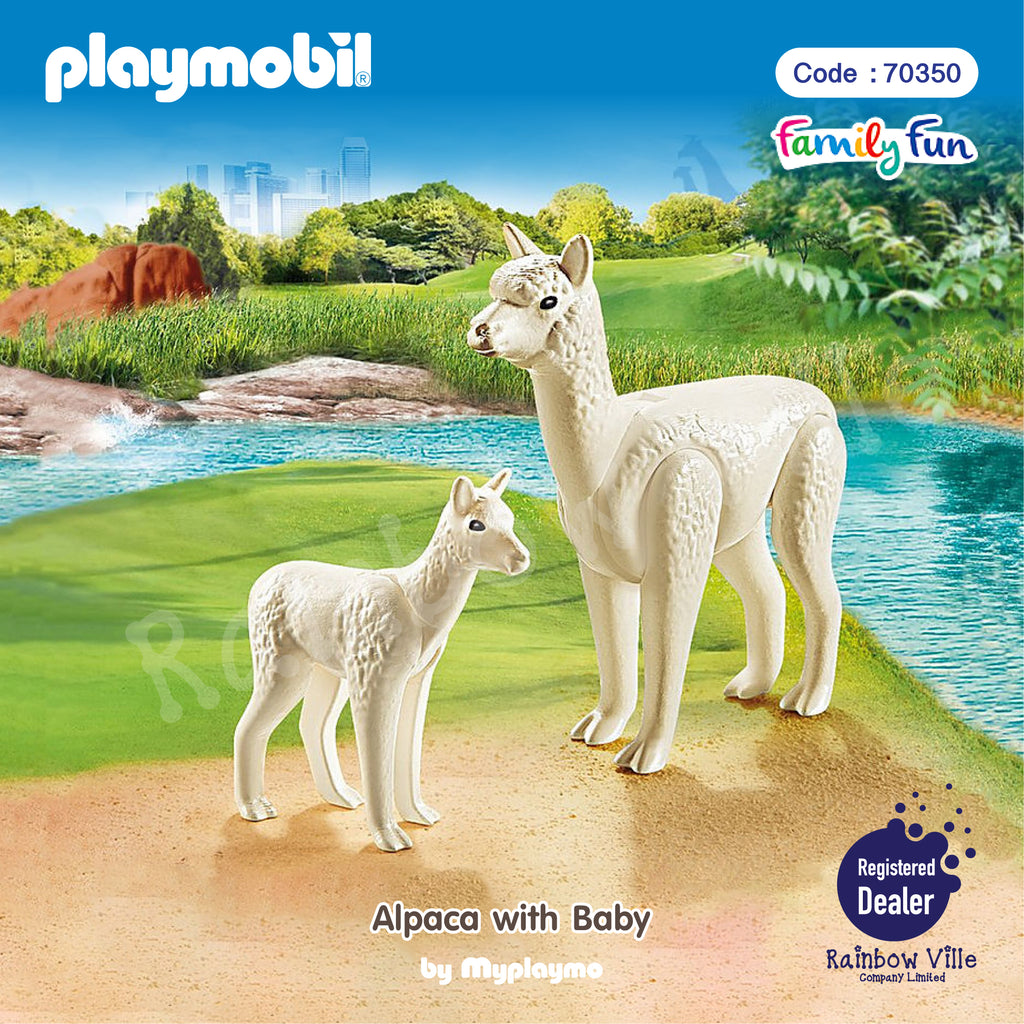 70350-Zoo-Alpaca with Baby