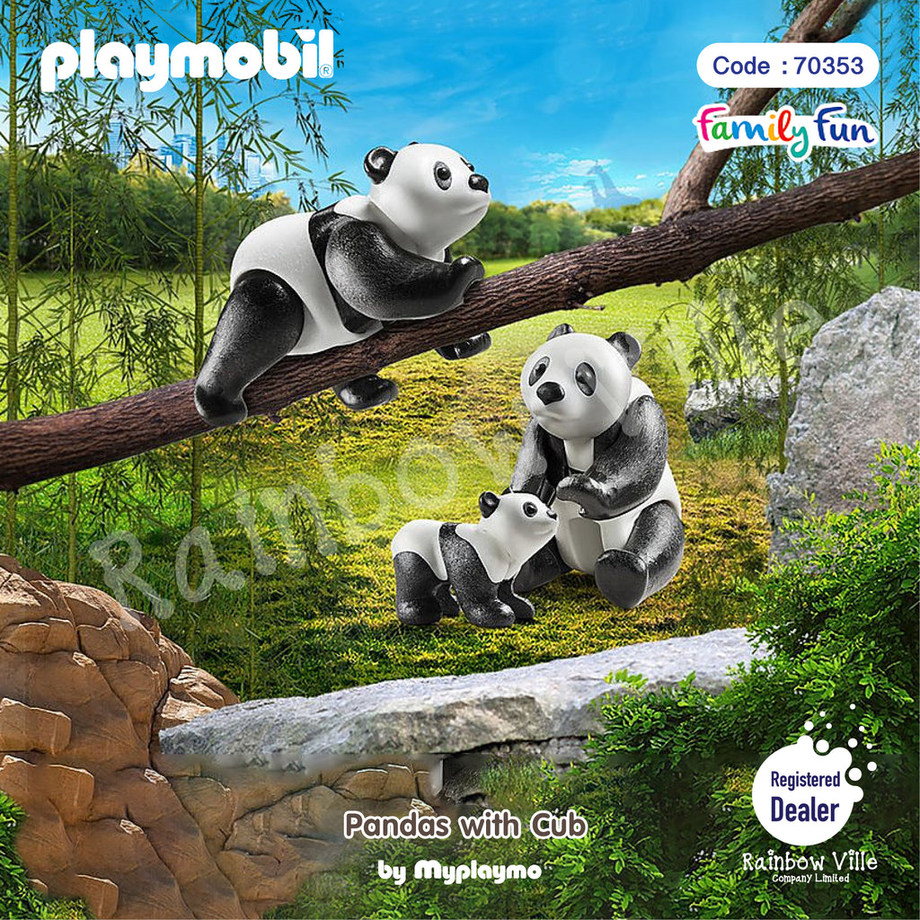 70353-Zoo-Pandas with Cub