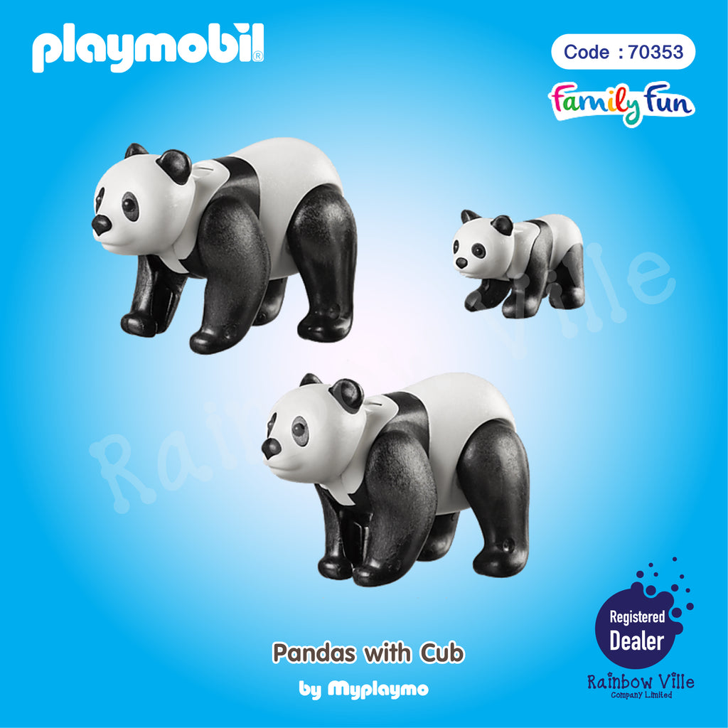 70353-Zoo-Pandas with Cub