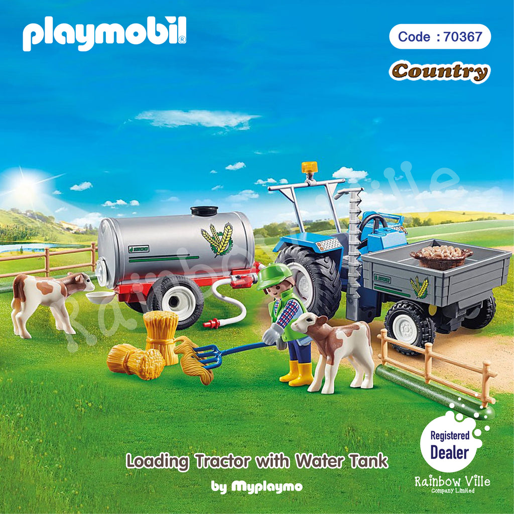 70367-Farm-Loading Tractor with Water Tank