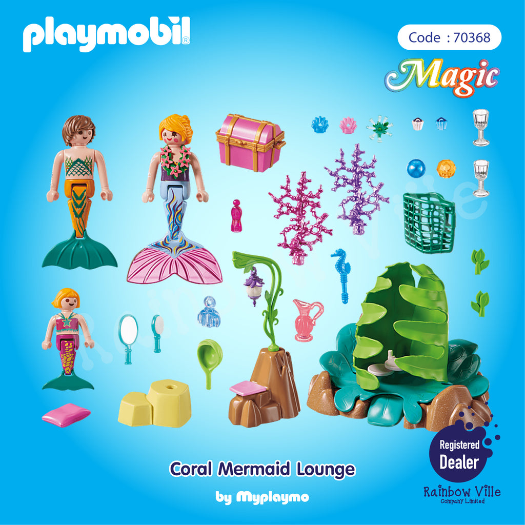 70368-Mermaid-Coral Mermaid Lounge