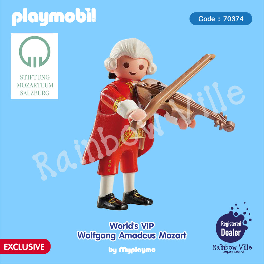 70374-World's VIP-Wolfgang Amadeus Mozart
