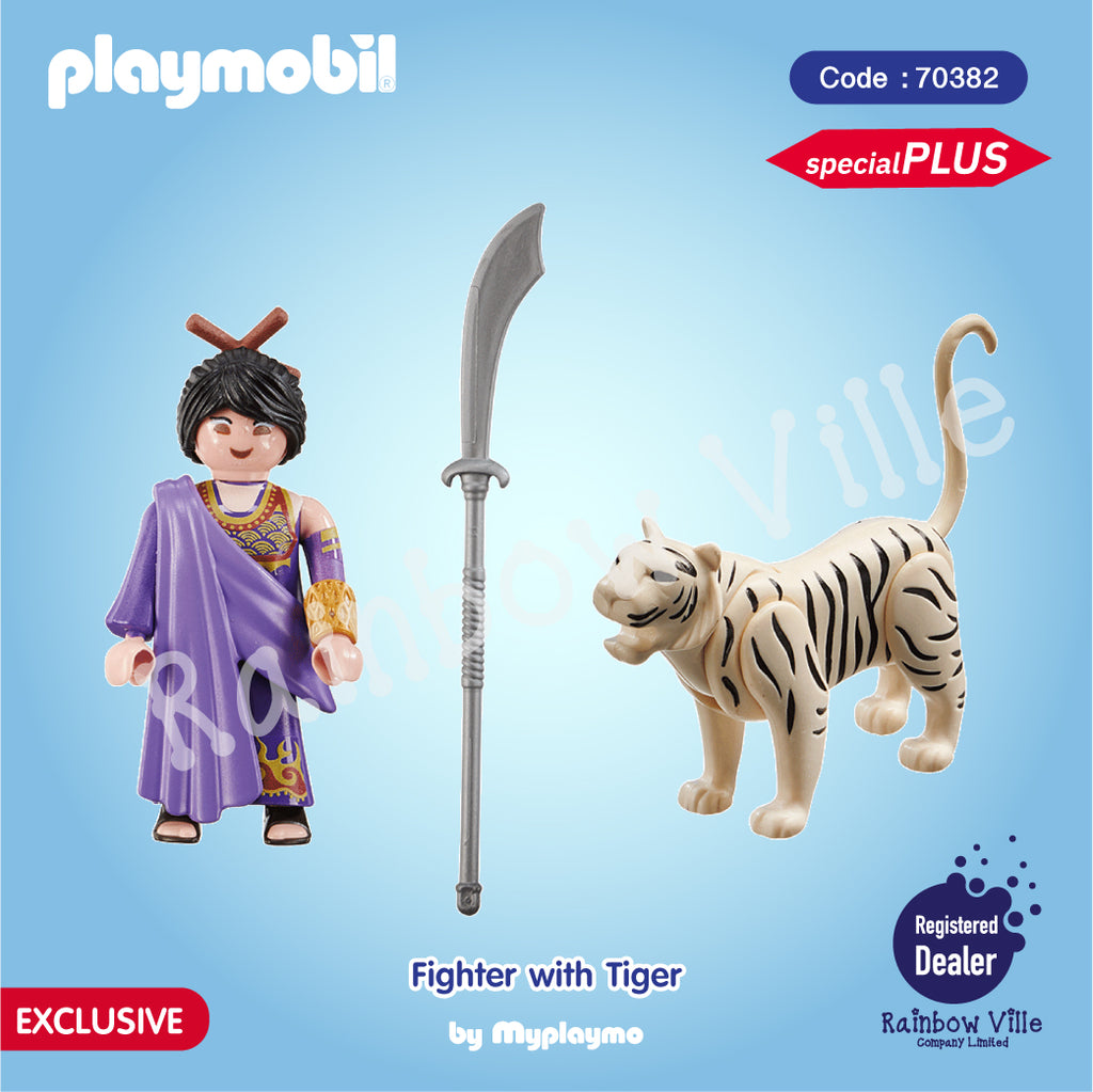 70382-Special Plus-Asian fighter with tiger