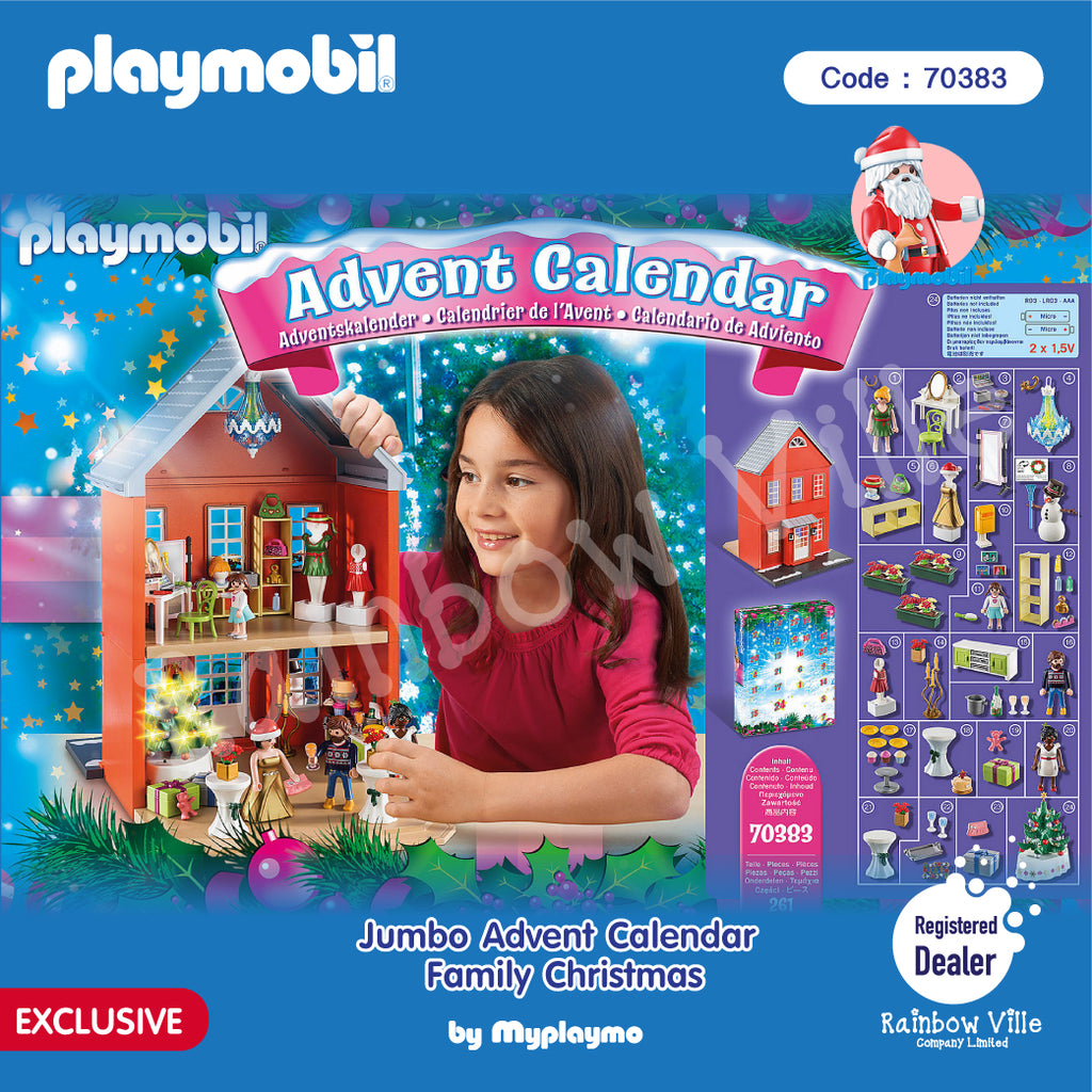 70383-Exclusive-Jumbo Advent Calendar - Family Christmas