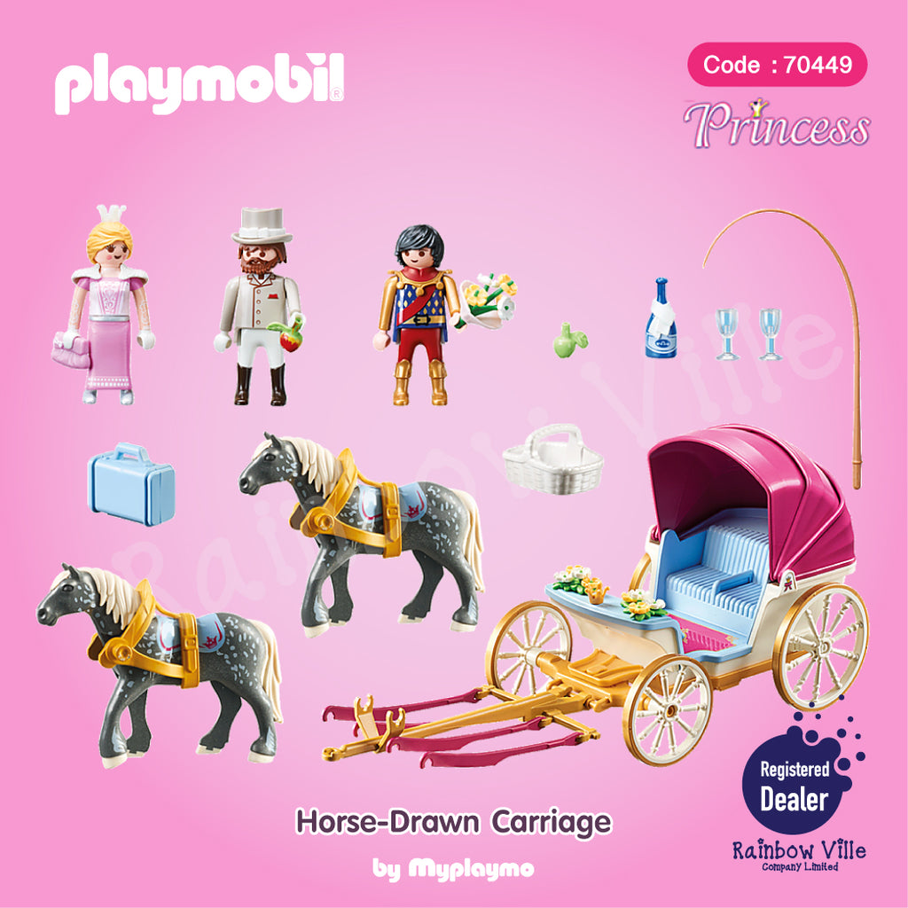 70449-Princess-Horse-Drawn Carriage