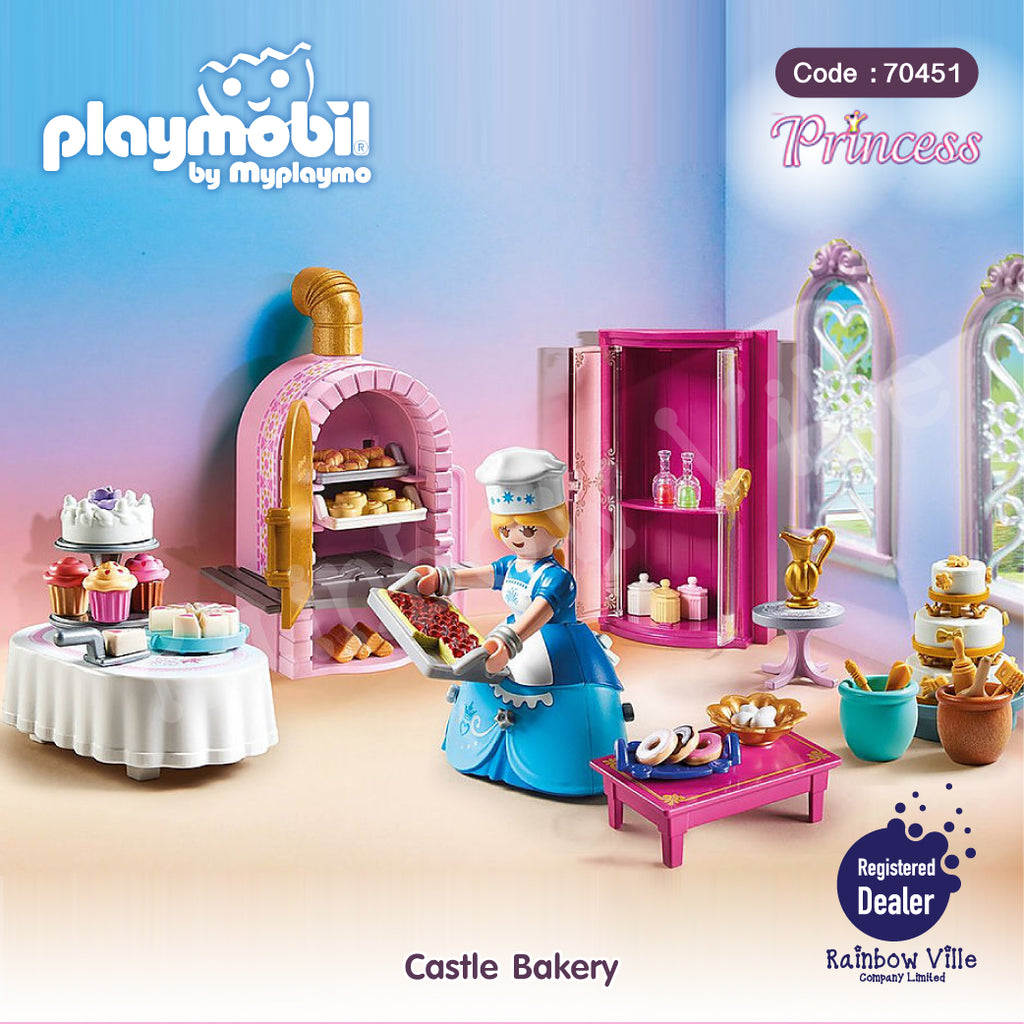 70451-Princess-Royal Castle Bakery