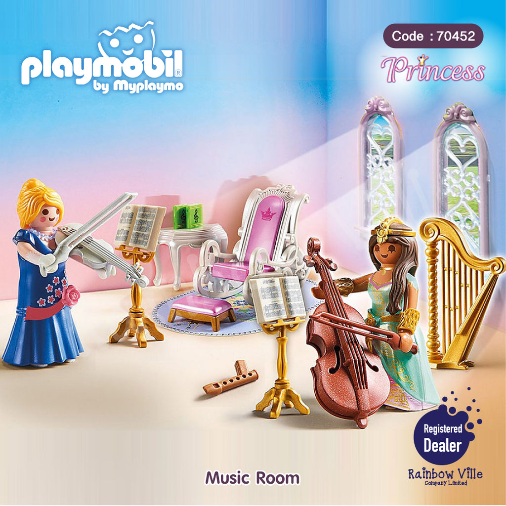 70452-Princess-Royal Music Room