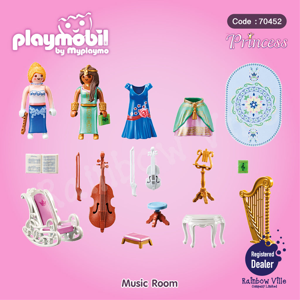 70452-Princess-Royal Music Room