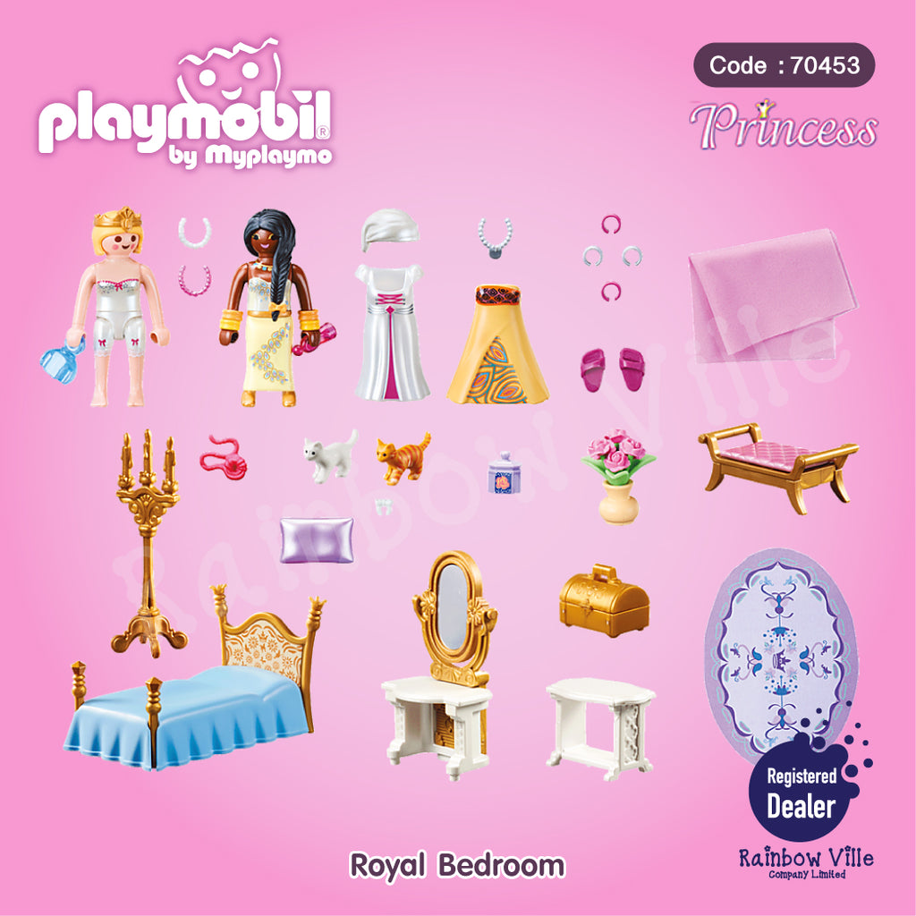 70453-Princess-Royal Bedroom