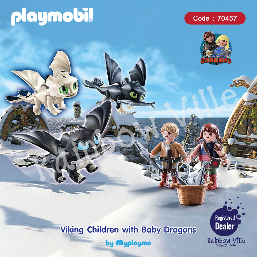 70457-Dragon-Viking Children with Baby Dragons (Exclusive)
