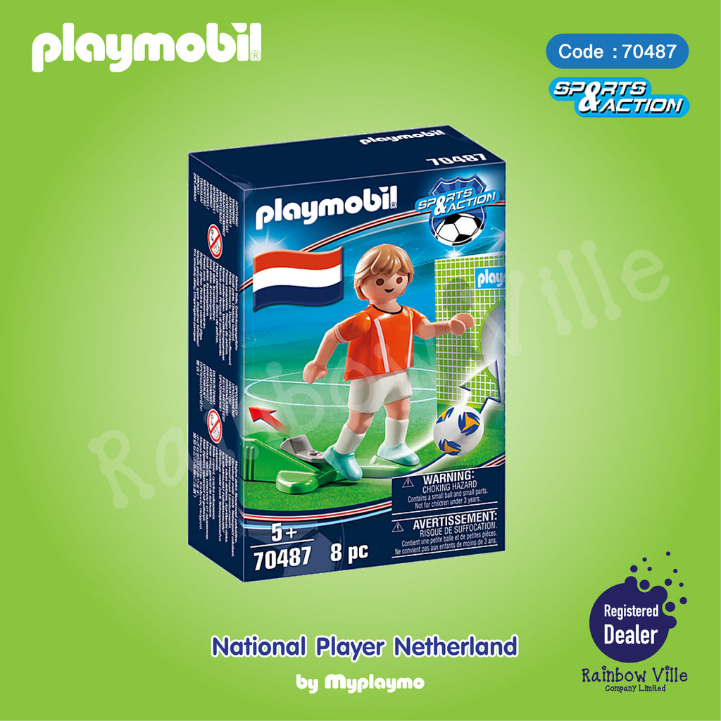70487-UEFA21-National Player Netherland