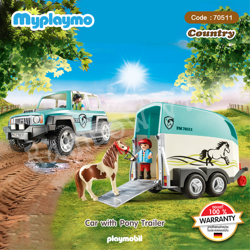 70511-Exclusive-Car with Pony Trailer