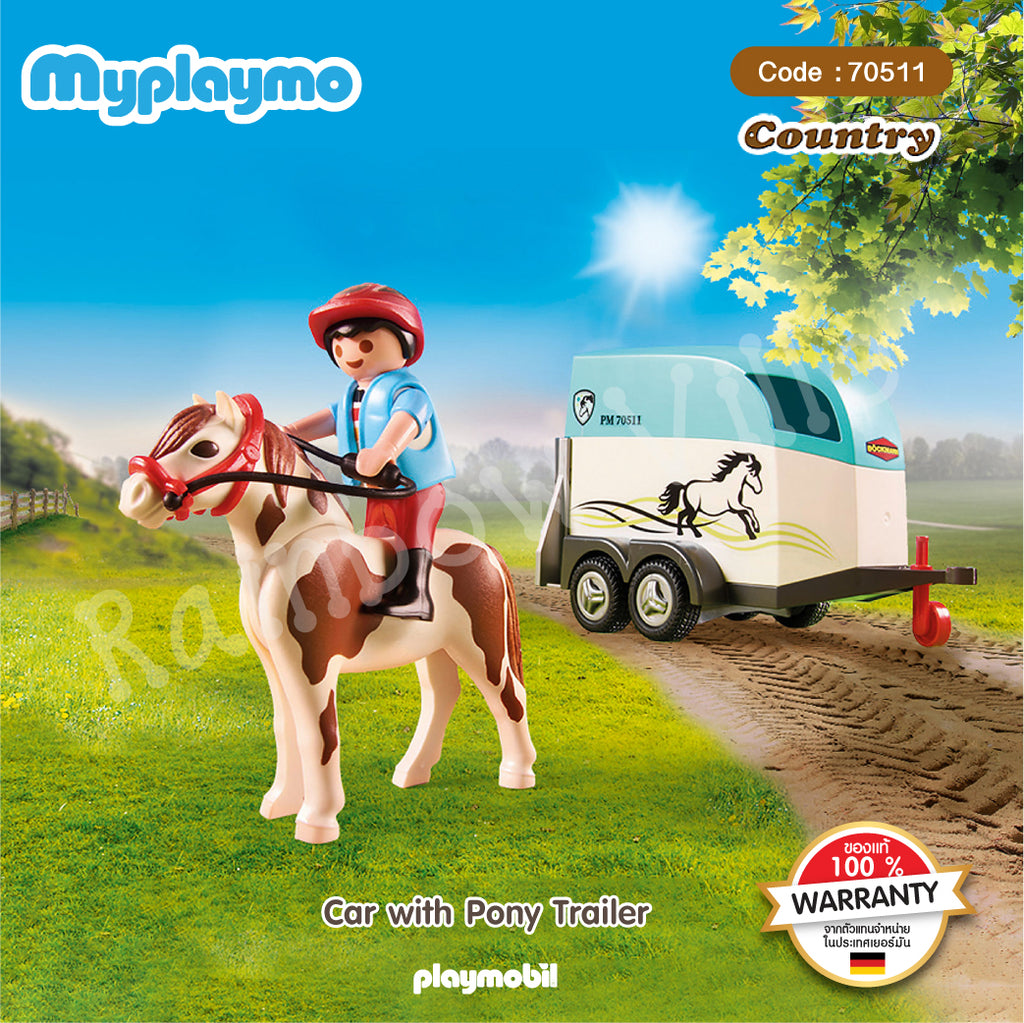 70511-Exclusive-Car with Pony Trailer