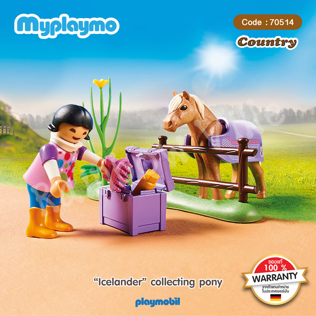 70514-Country-Collectible Icelandic Pony