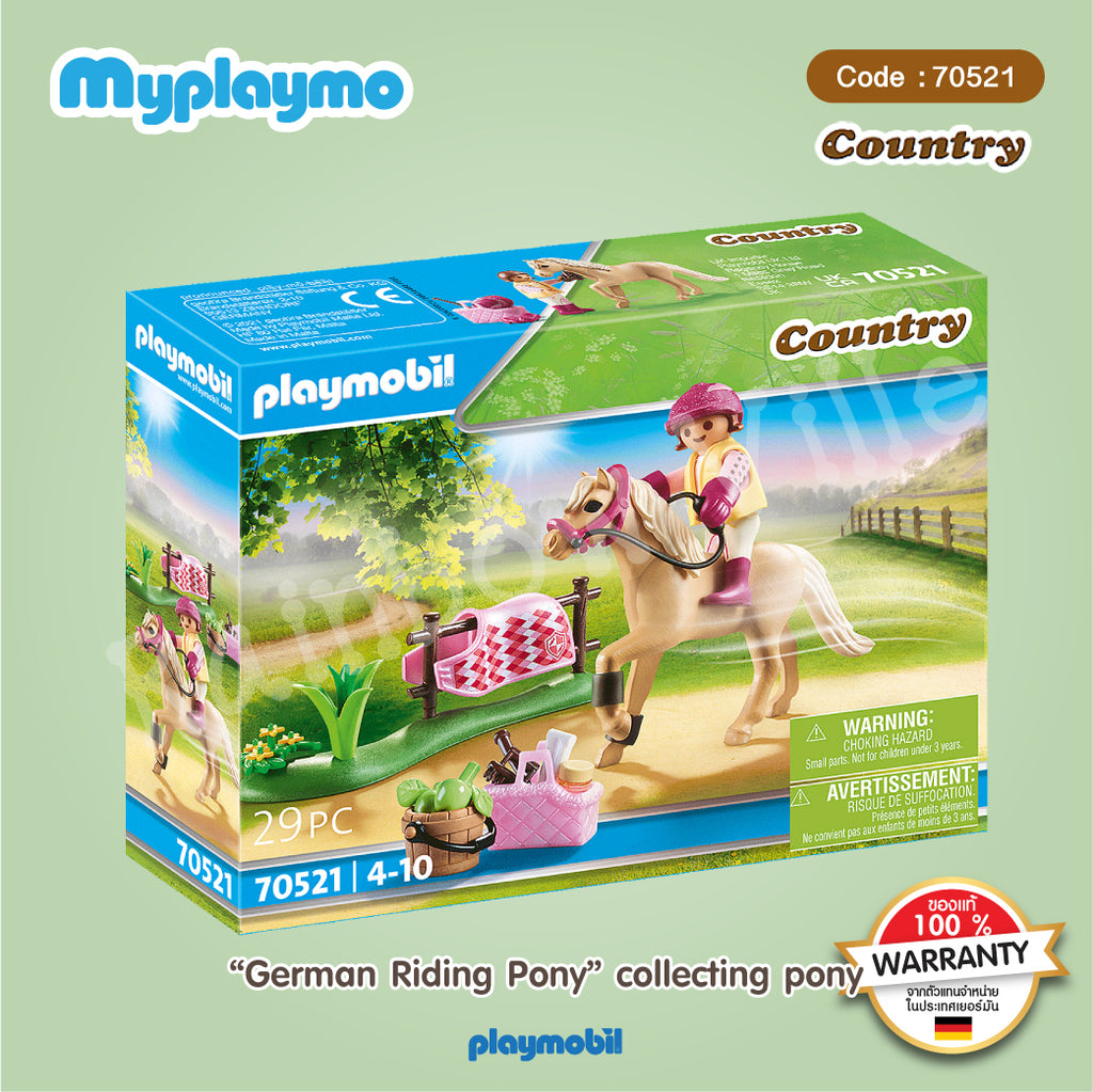 70521-Country-Collectible German Riding Pony