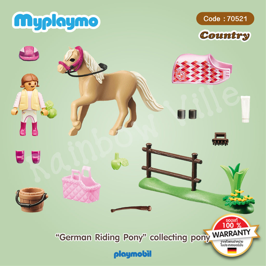 70521-Country-Collectible German Riding Pony