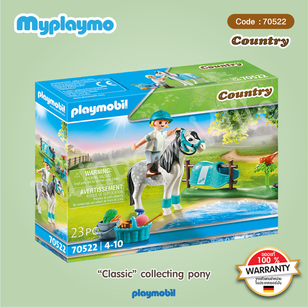 70522-Country-Collectible Classic Pony