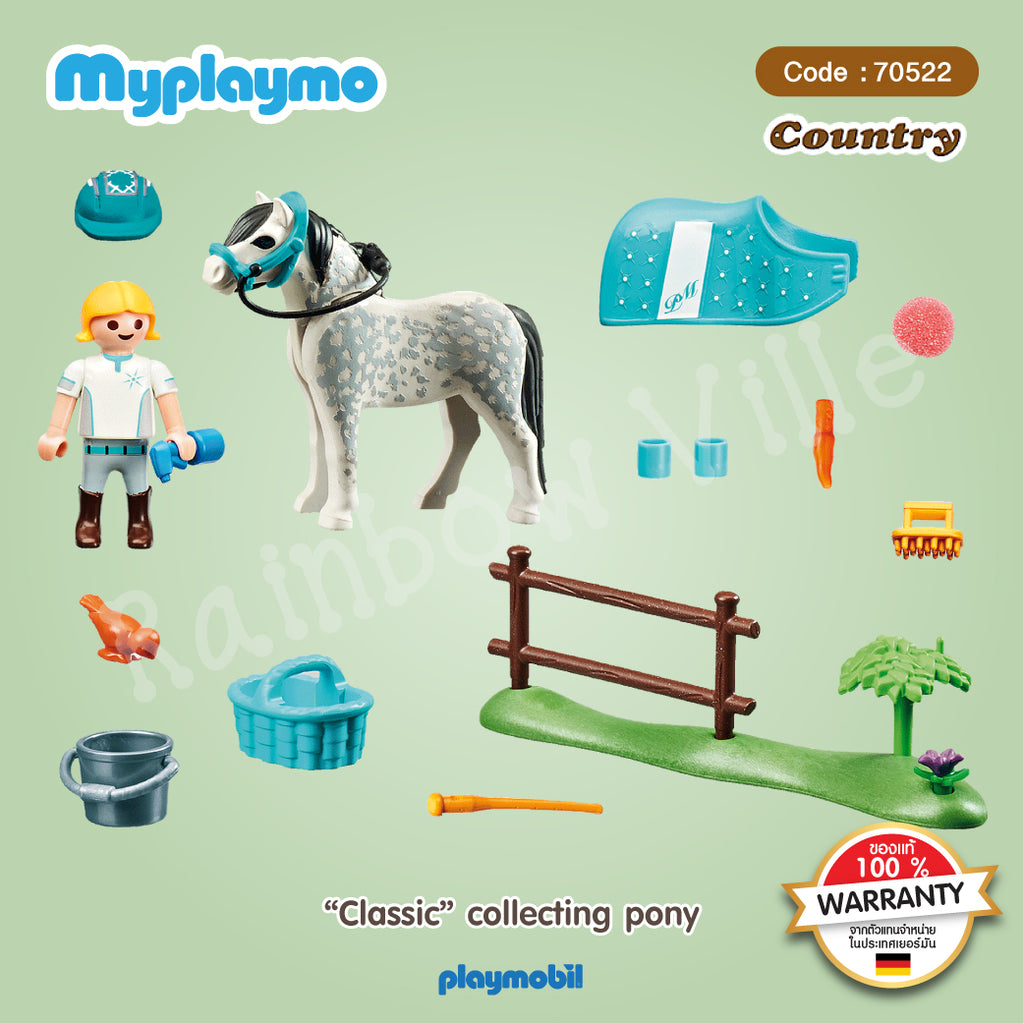 70522-Country-Collectible Classic Pony