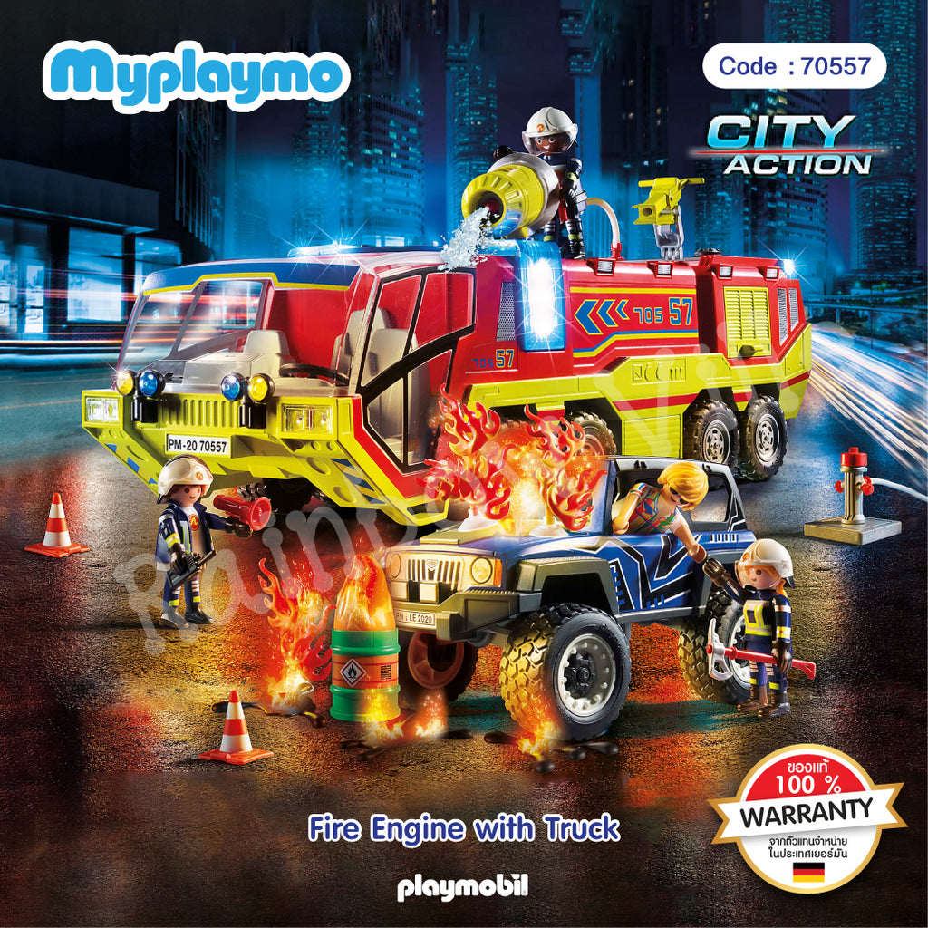 70557-City Action-Fire Engine with Truck