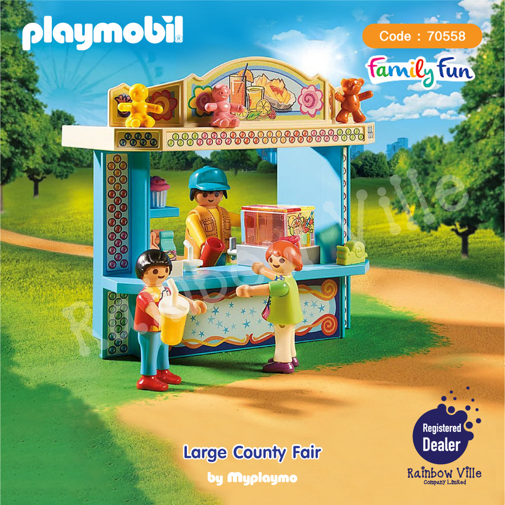 70558-CountryFair-Large County Fair