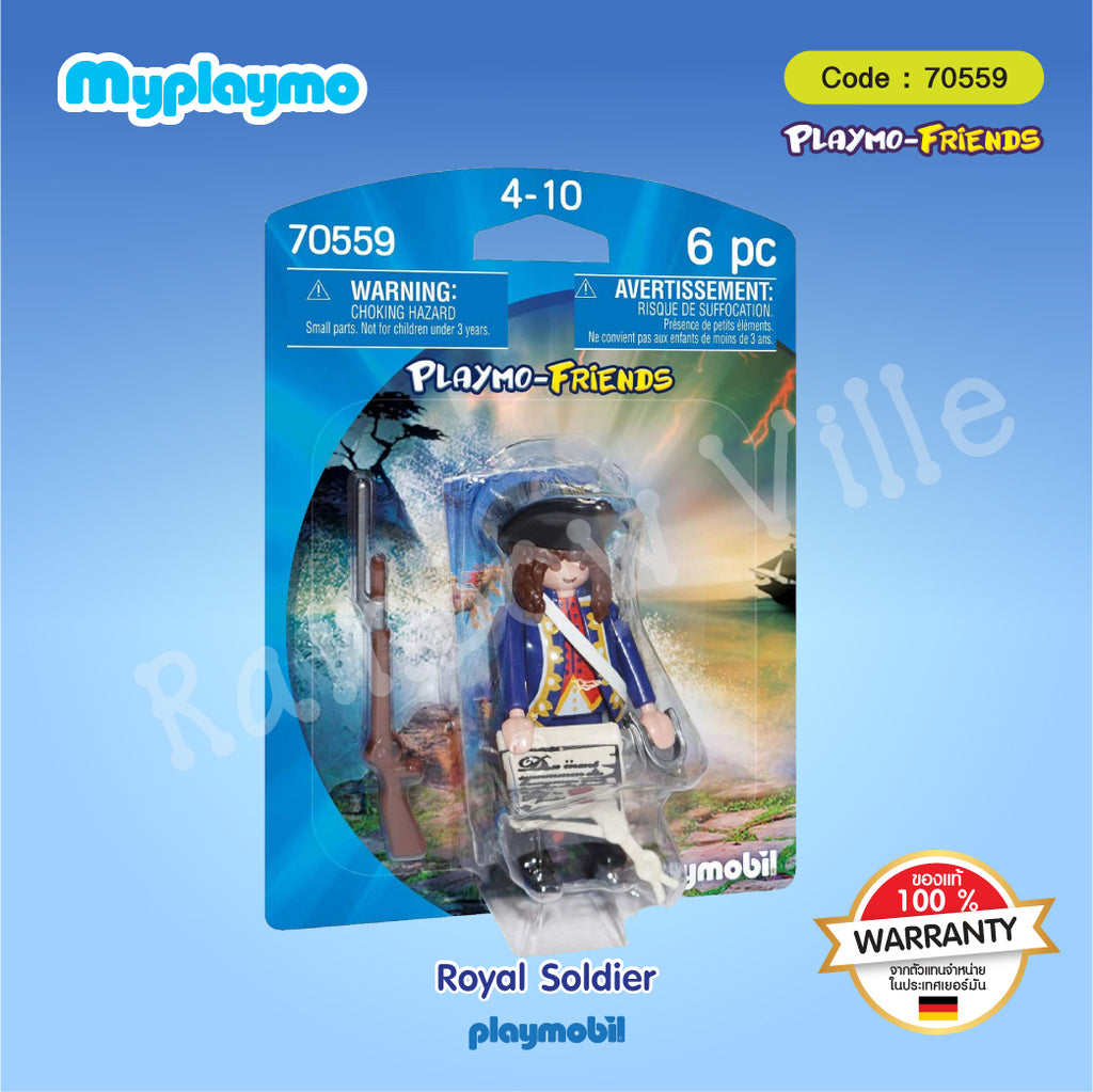 70559-PlaymoFriends-Royal Soldier