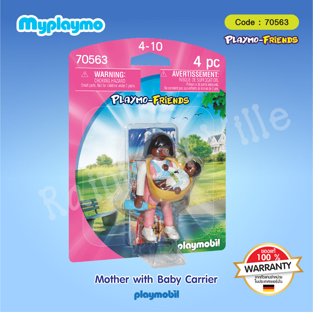 70563-PlaymoFriends-Mother with Baby Carrier