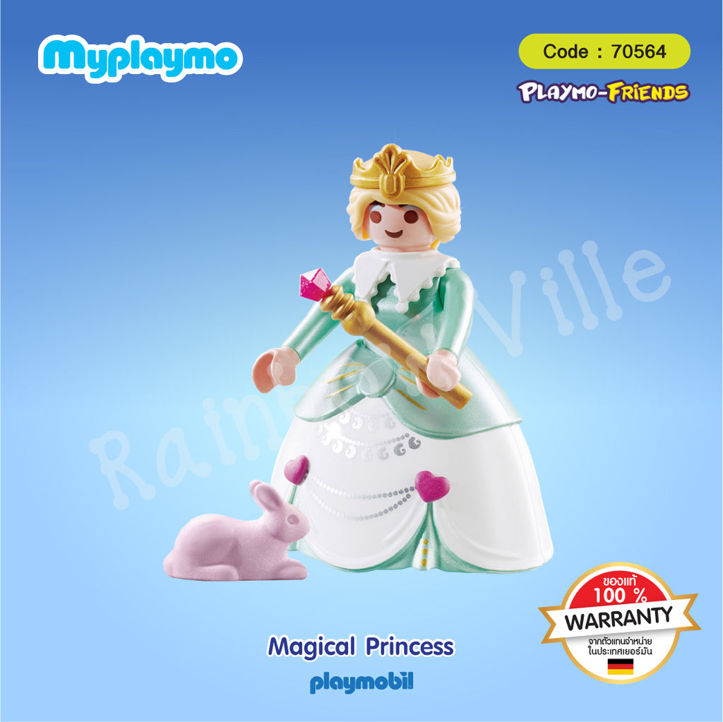 70564-PlaymoFriends-Magical Princess