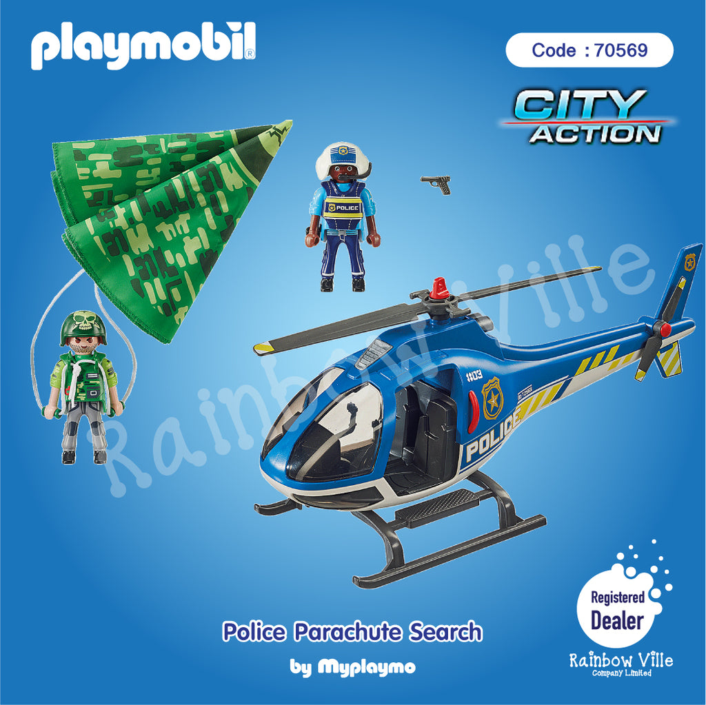 70569-City Action-Police Parachute Search