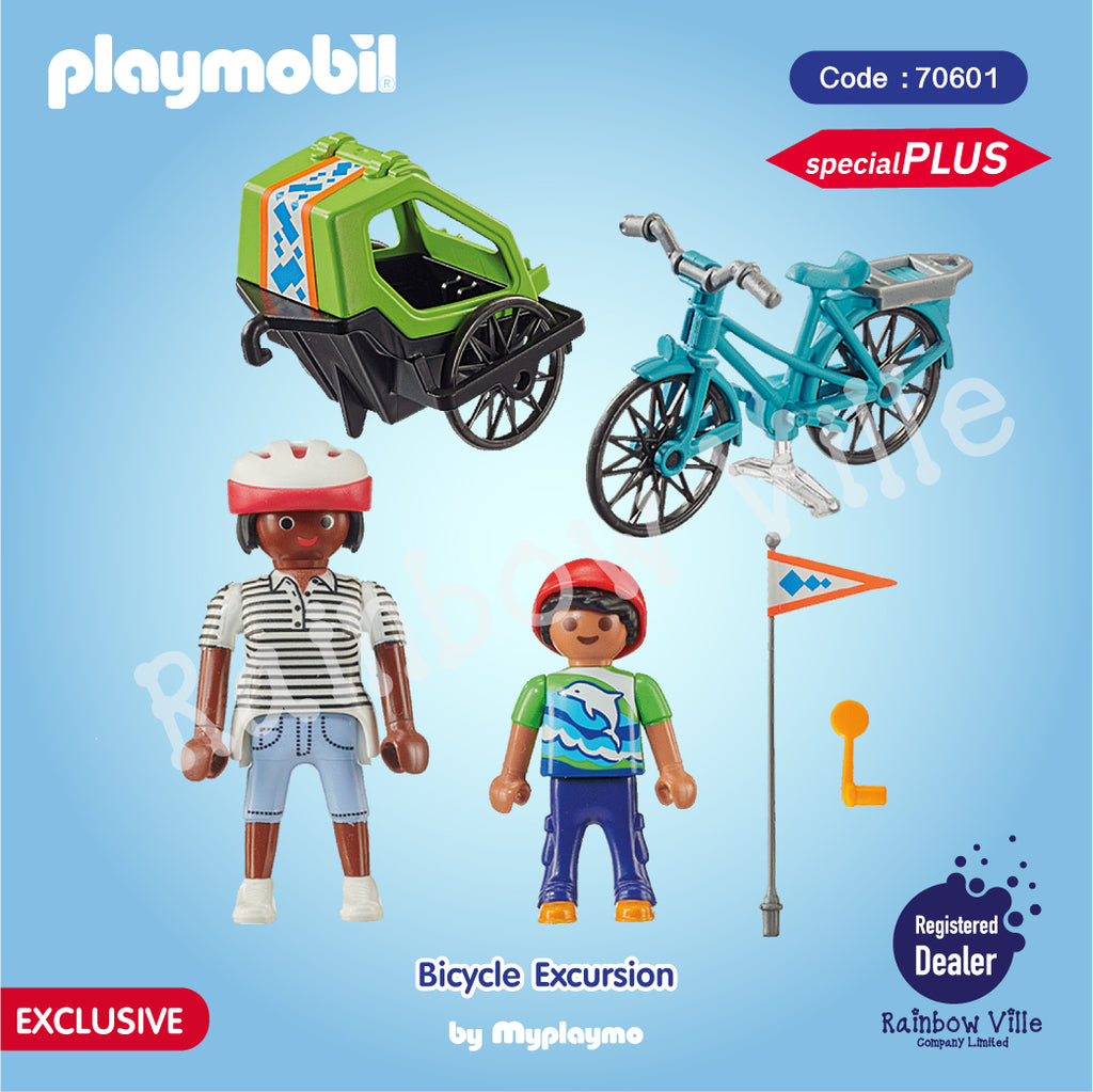 70601-Special Plus-Bicycle Excursion