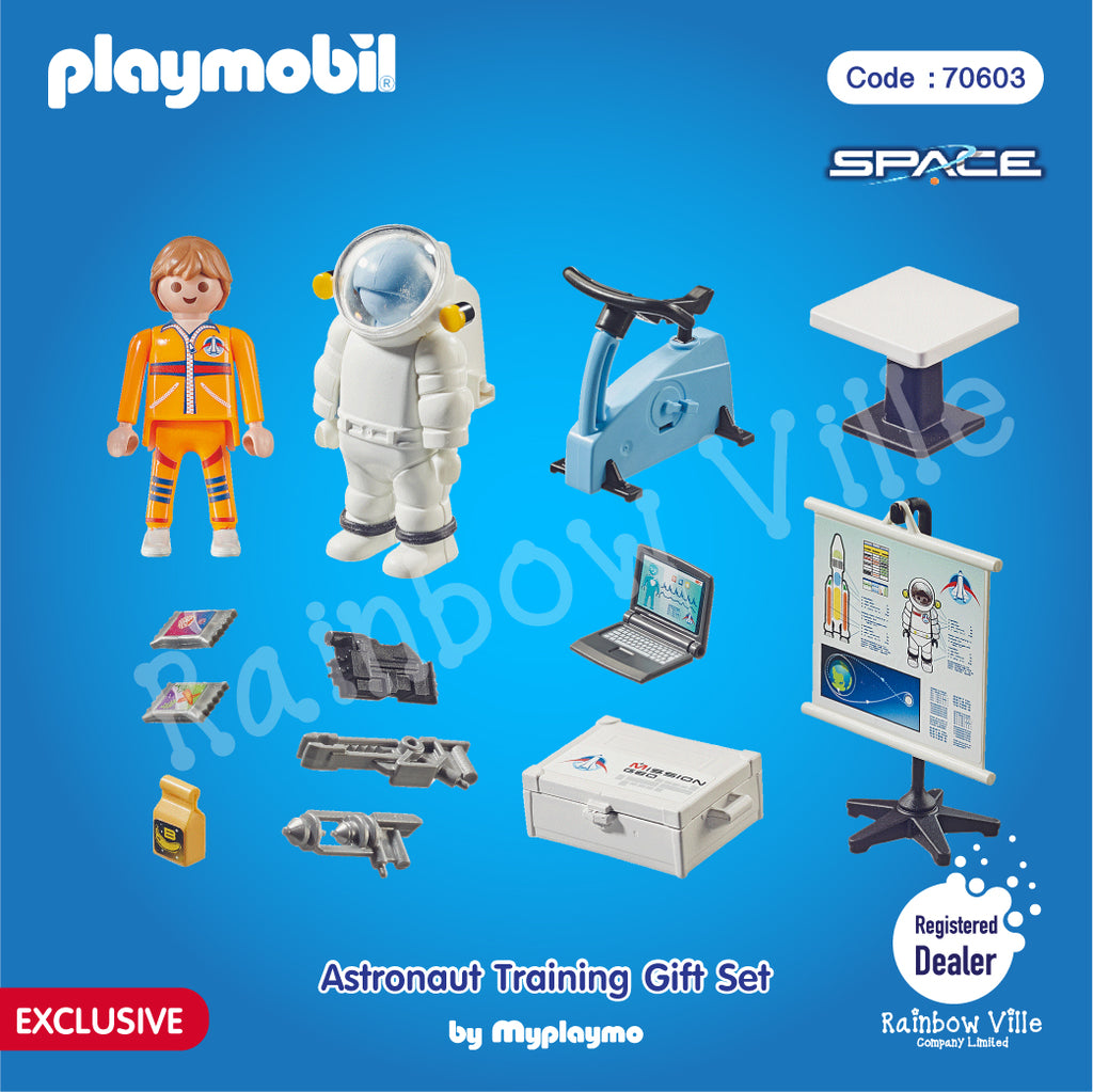 70603-Exclusive-"Astronaut training" gift set