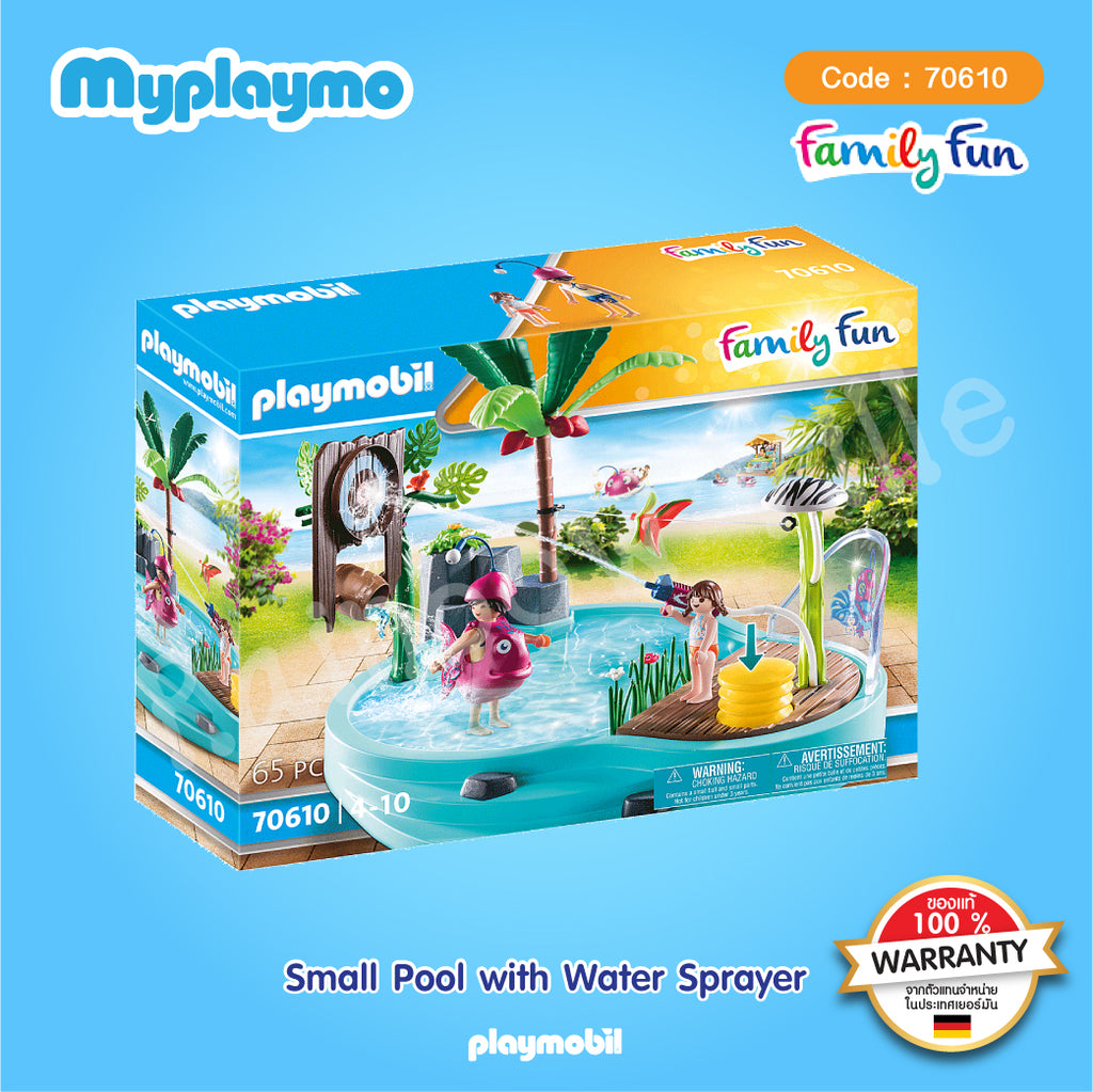 70610-AquaPark-Small Pool with Water Sprayer