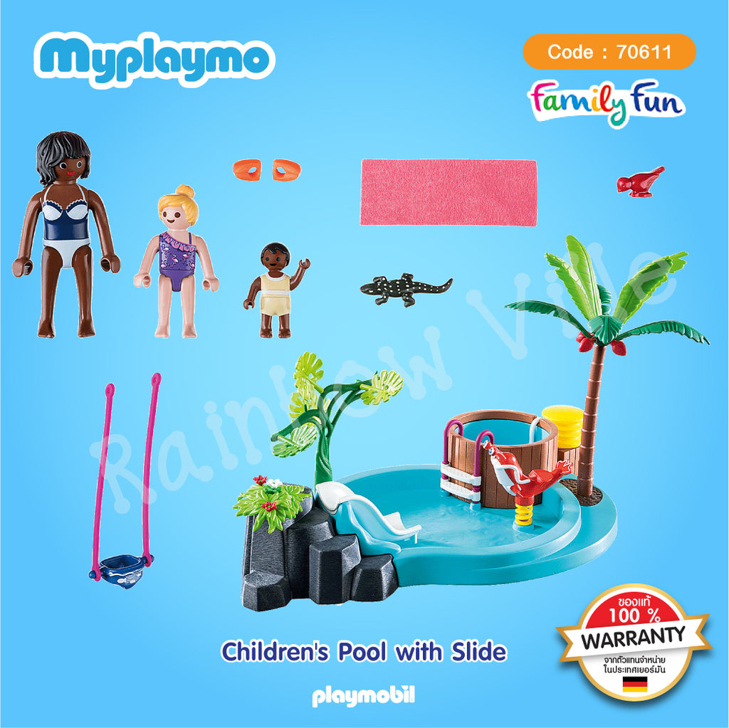 70611-AquaPark-Children's Pool with Slide