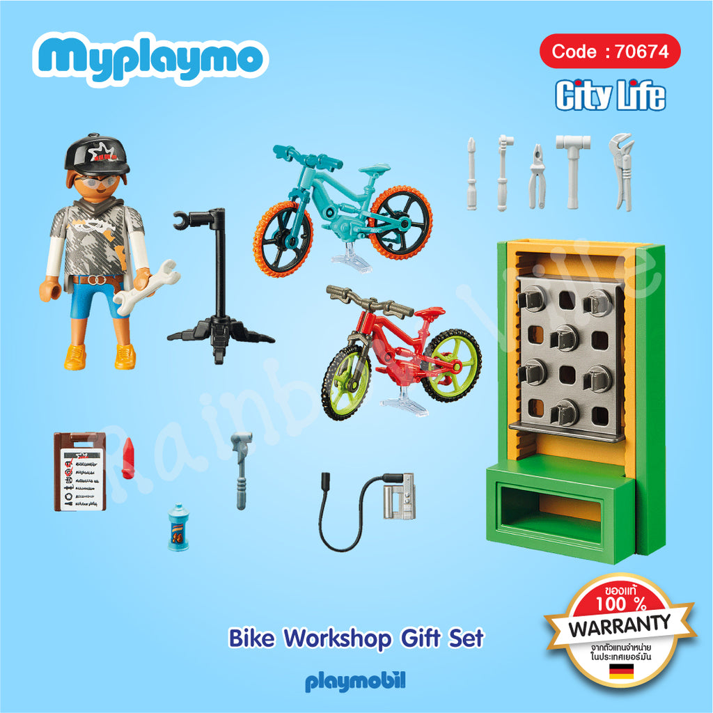 70674-Gift Set-Bike Workshop