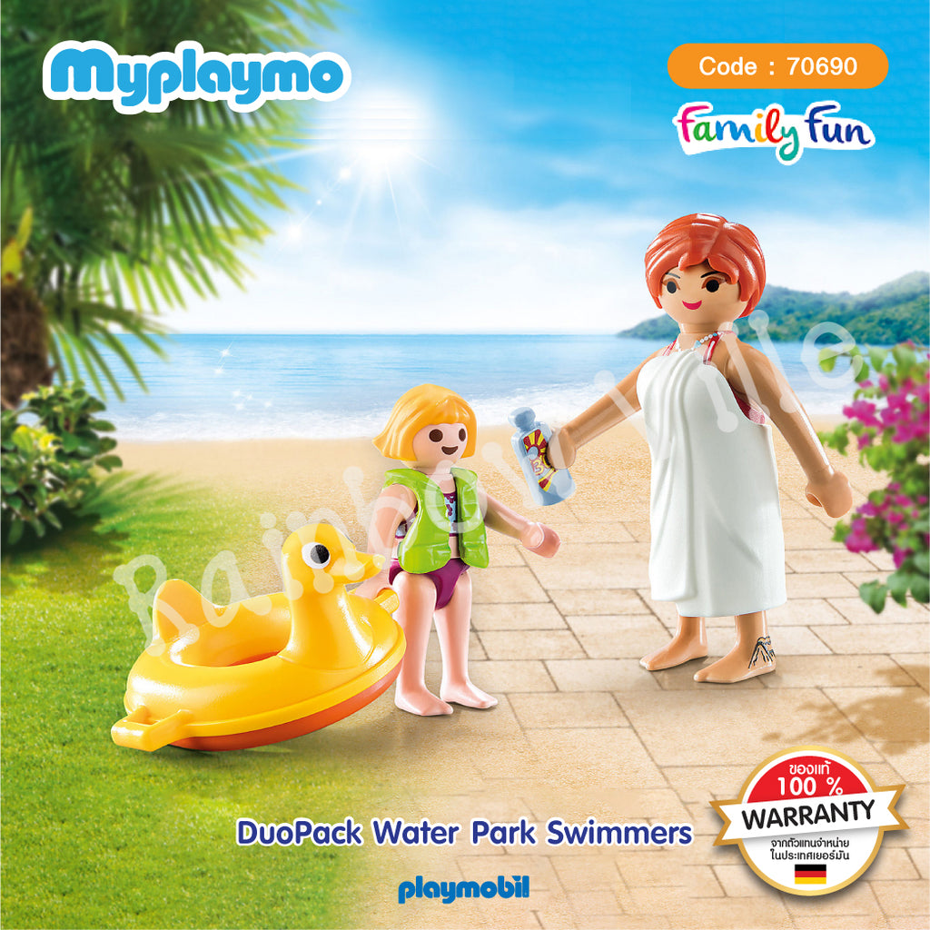 70690-DuoPack-Aqua Park Bathers