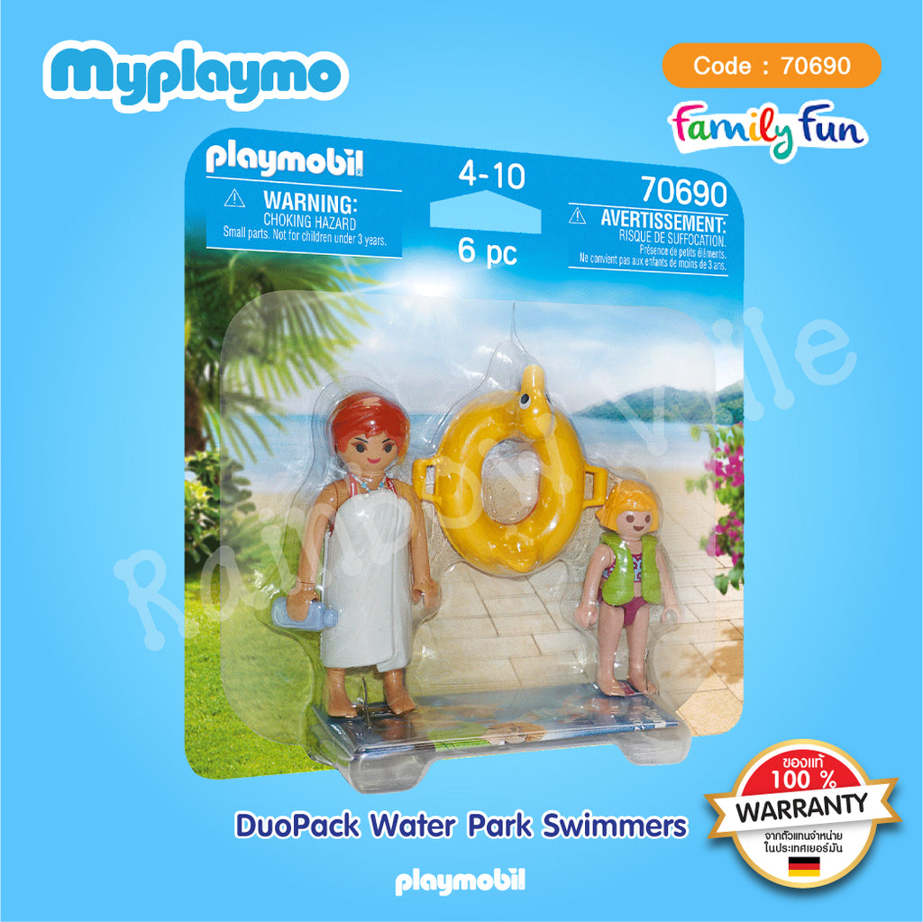 70690-DuoPack-Aqua Park Bathers
