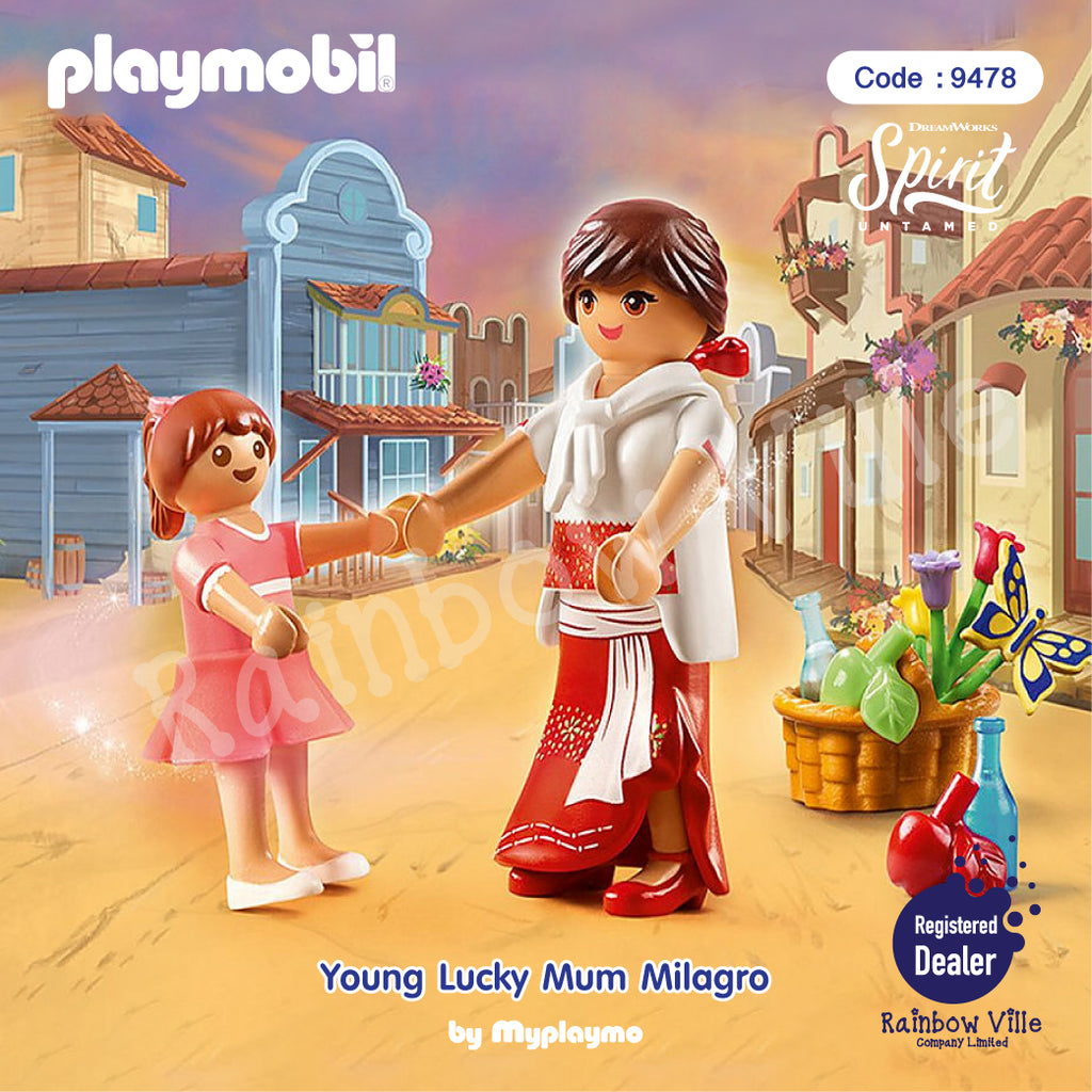 70699-Spirits-Young Lucky Mum Milagro